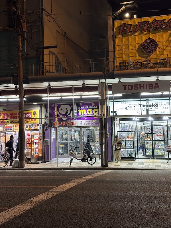 magi大阪日本橋店
