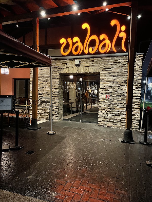 Vabali 3