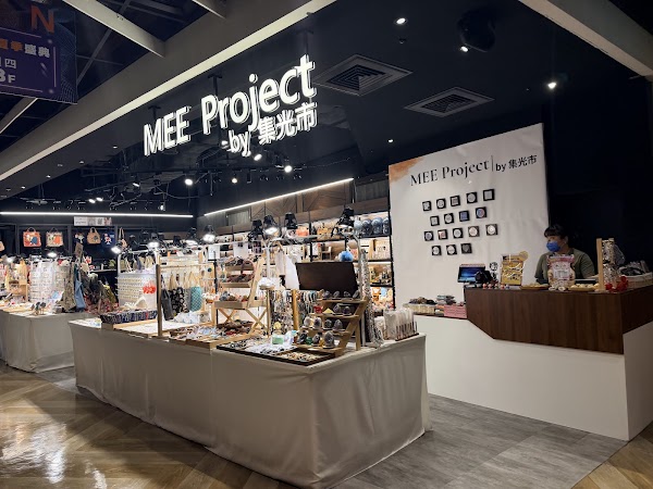 ATT 4 FUN Xinyi Store 5