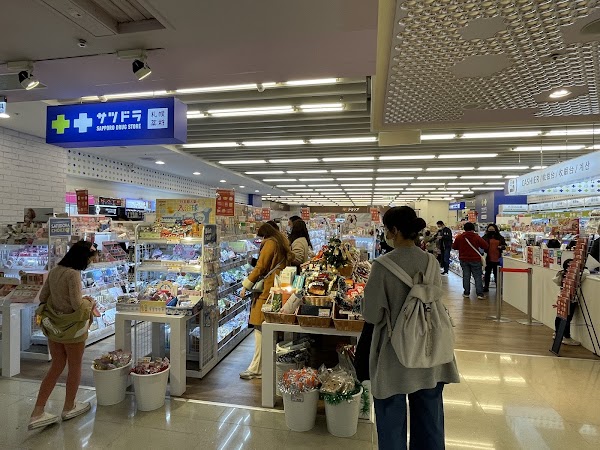 ATT 4 FUN Xinyi Store 4