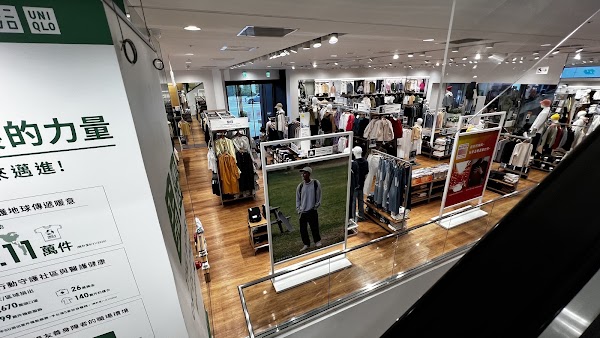 ATT 4 FUN Xinyi Store 2