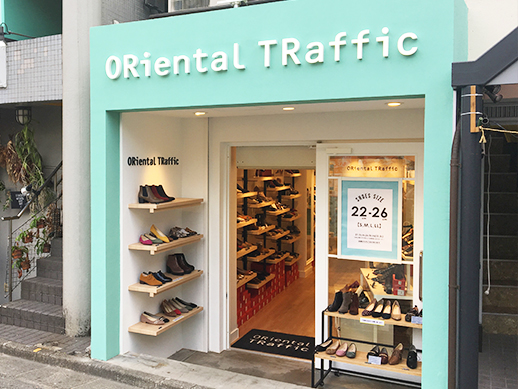 ORiental TRaffic Shimokitazawa 1