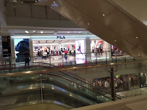 Raffles City Shanghai 3