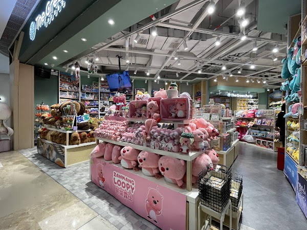 Raffles City Shanghai 2