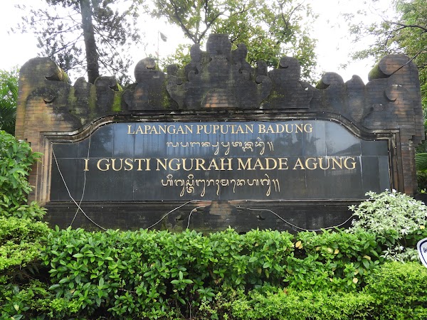 Lapangan Puputan Badung (I Gusti Ngurah Made Agung)