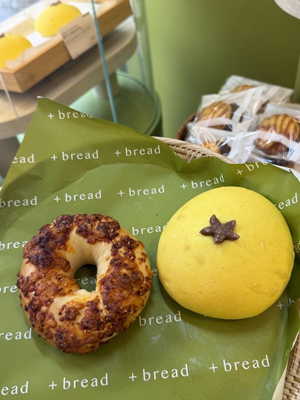+Bread Bakery 4