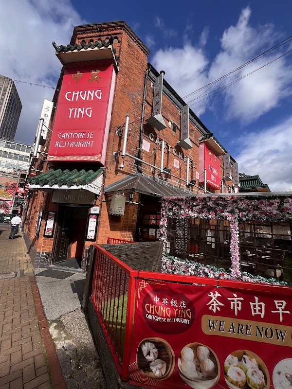 China town 1