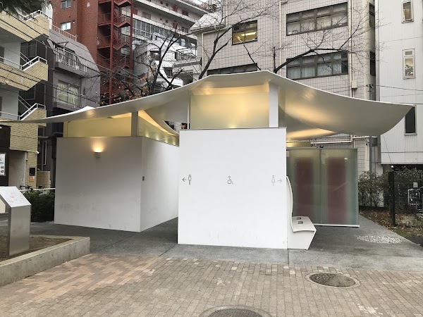 Ebisu East Park Toilets