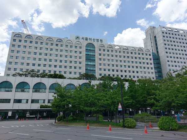ASAN Medical Center