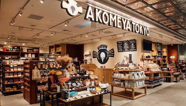 AKOMEYA TOKYO Nihombashi Takashimaya S.C. 5