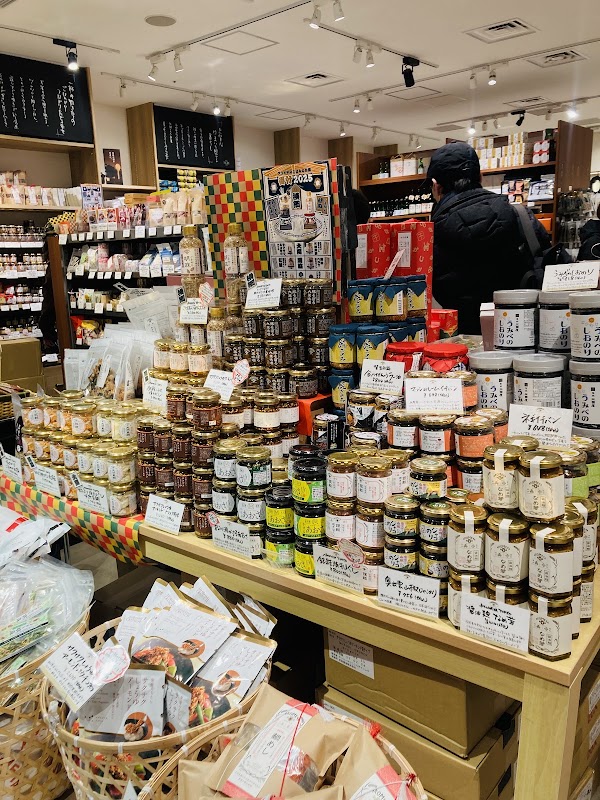 AKOMEYA TOKYO Nihombashi Takashimaya S.C. 3