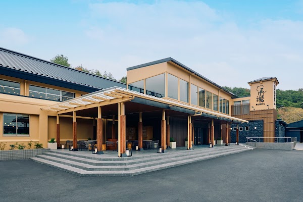 Rurikei Onsen 1
