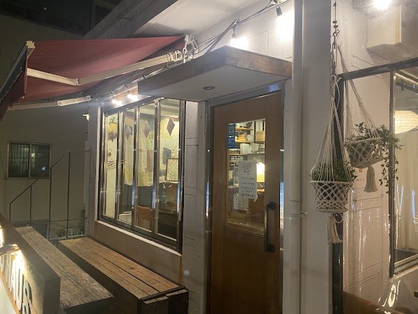 BAO HAUS 1