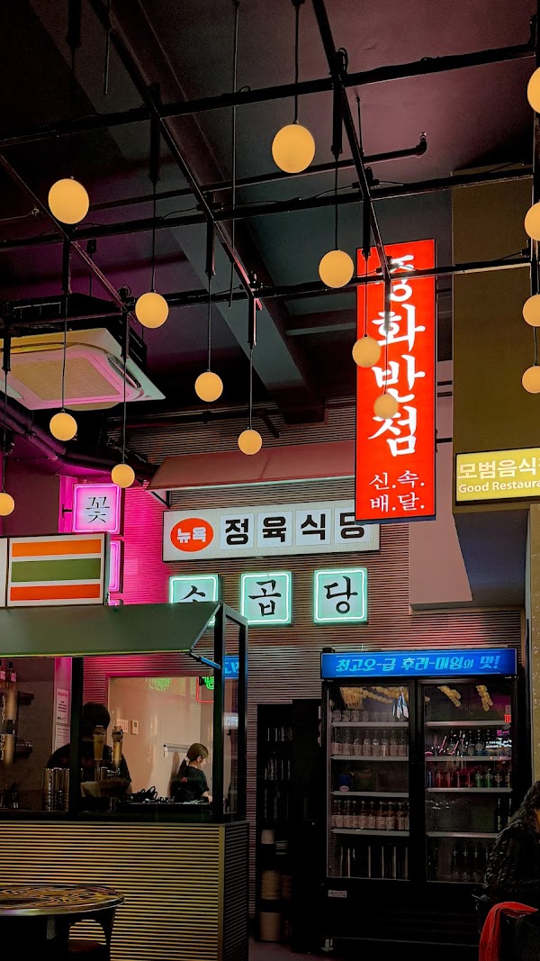 [NYC] Must Visit Korean Restaurants in New York City 2026!  24