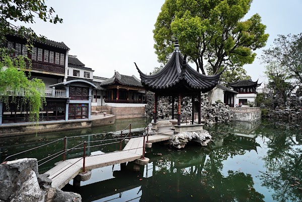 Lion Grove Garden