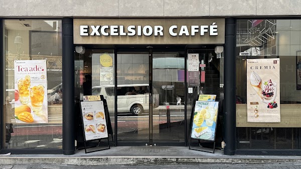 Excelsior Caffé
