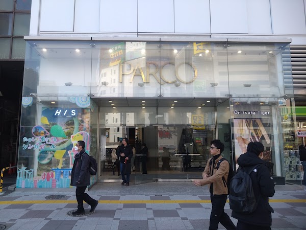 Trip to Japan 2