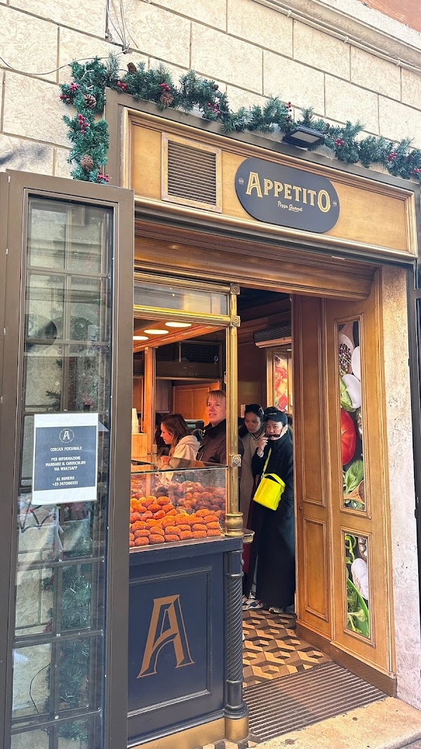 Appetito Pizza Gourmet