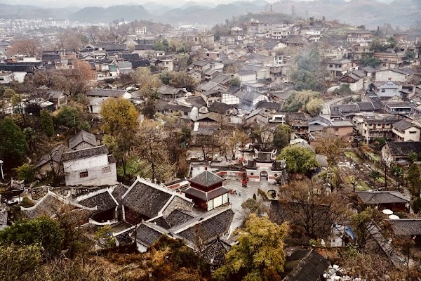 Qingyan Ancient Town