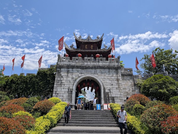 Qingyan Ancient Town 3