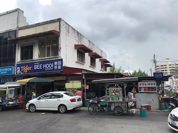 Bee Hooi Coffee Shop