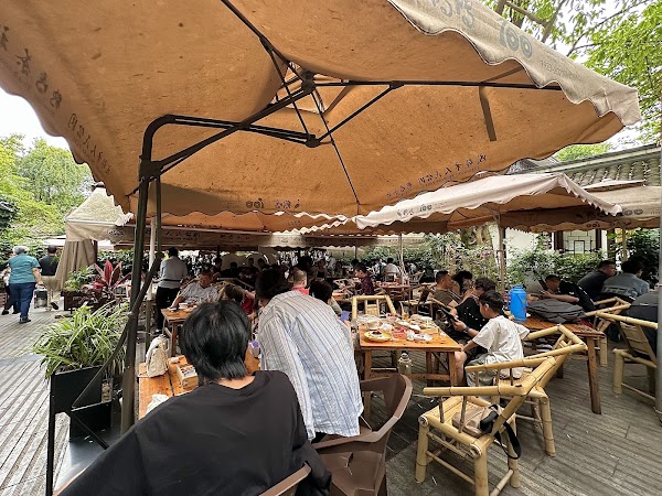 Heming Tea House