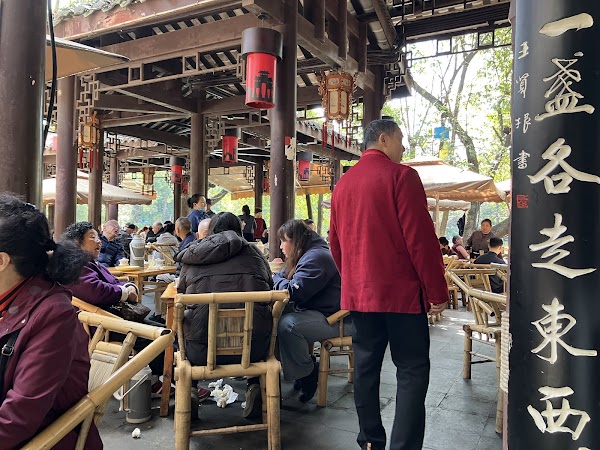 Heming Tea House 2