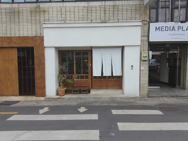 비둘기제과점