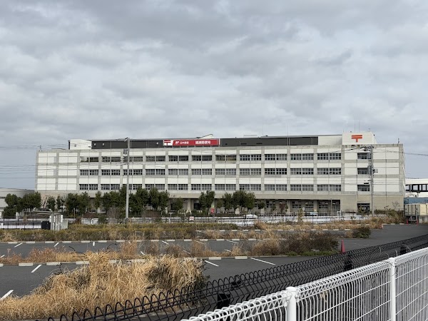 Ayase Post Office 5