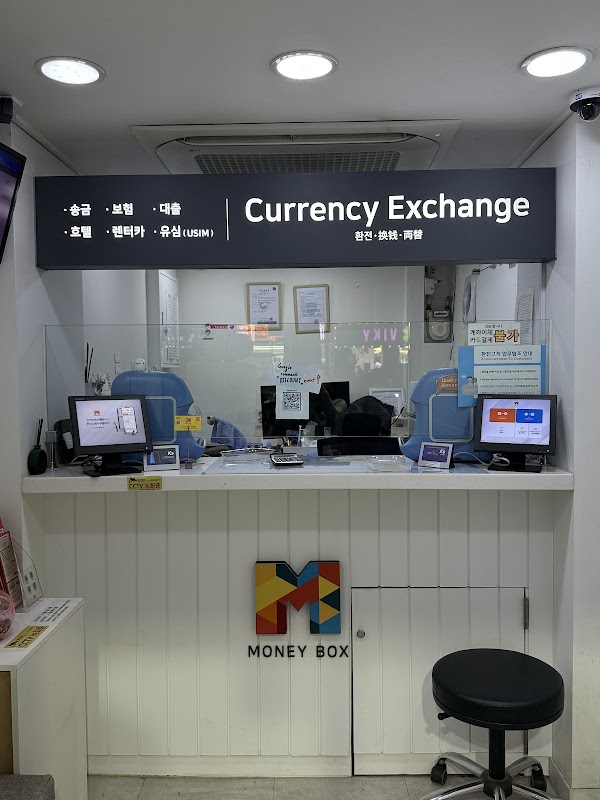 MONEYBOX SEOMYEON , 머니박스 서면점 [兌換處, 両替, Currency Exchange ]