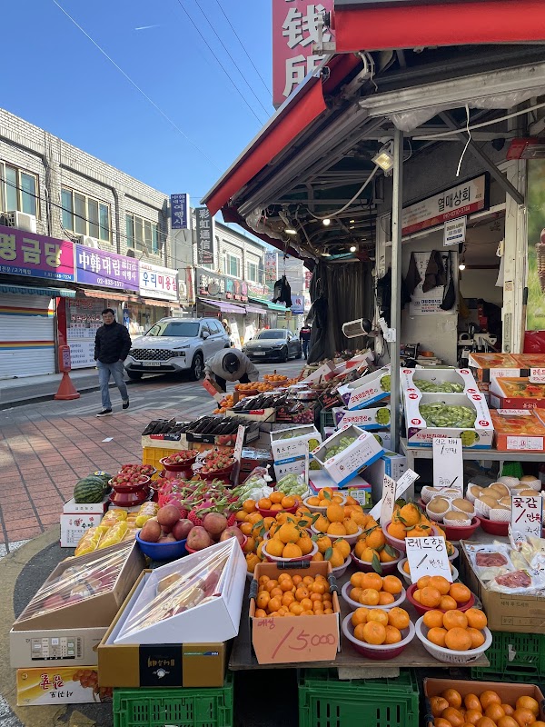 Daerim Central Market 2