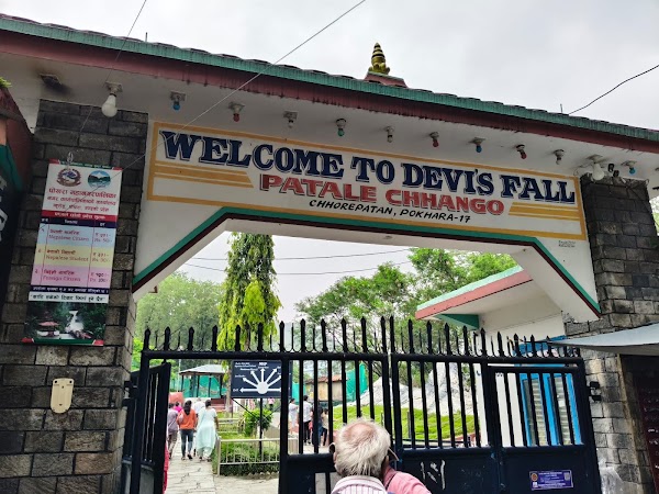 Devi's falls Pokhara 3