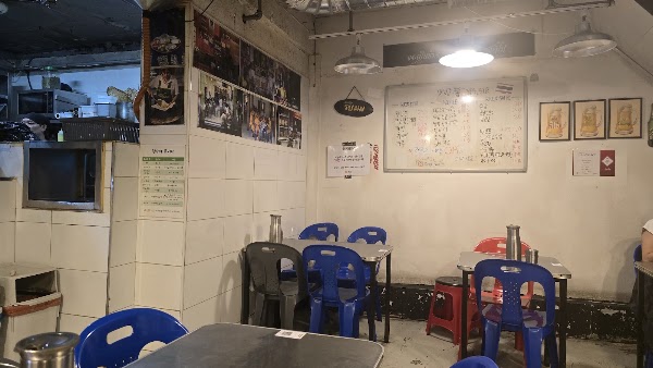 Krap Pom 2