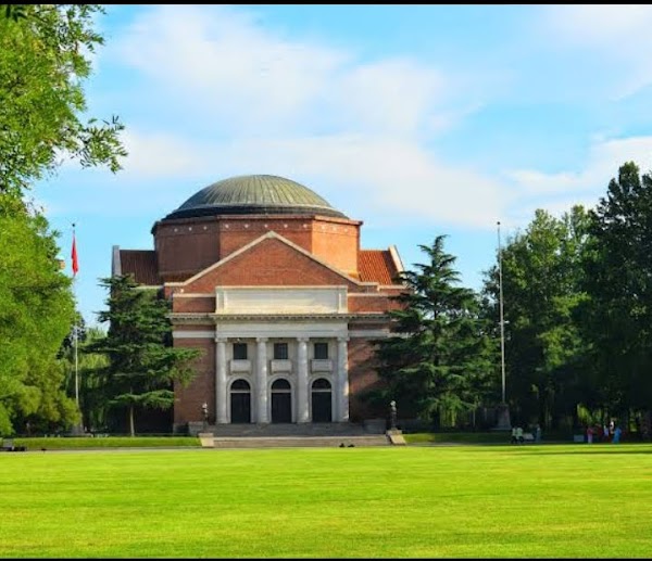 Tsinghua University 5