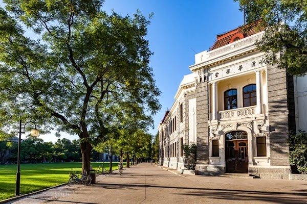 Tsinghua University 4