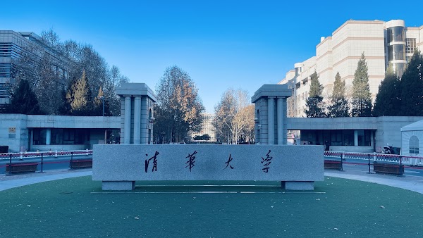 Tsinghua University 3
