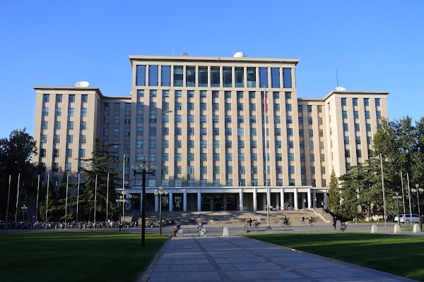 Tsinghua University 2