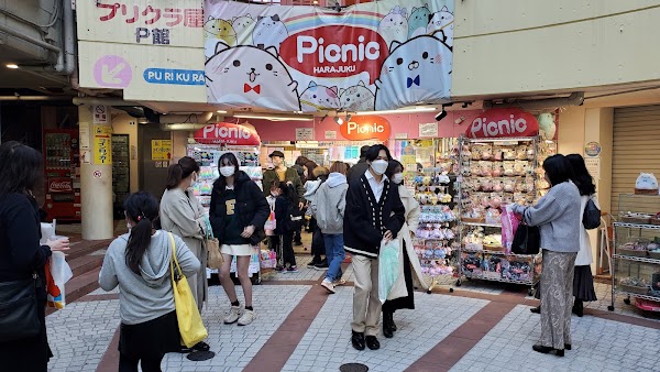 PICNIC Harajuku Shop