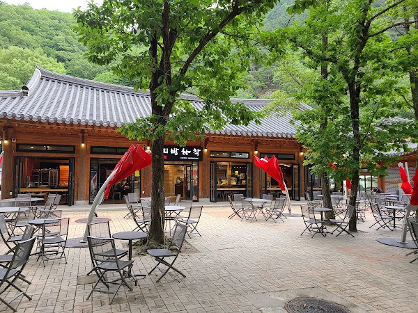 커피방하착 1