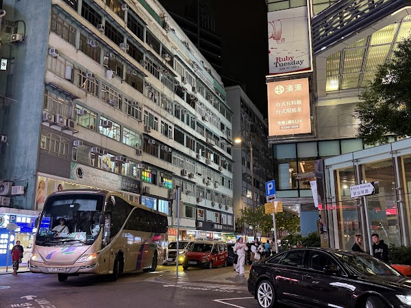 Mong Kok 5