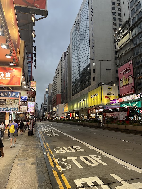 Mong Kok 3