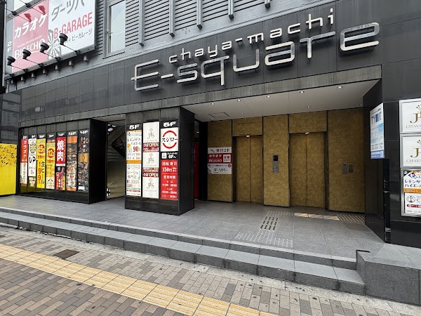 Sushiro Umeda Chayamachi store