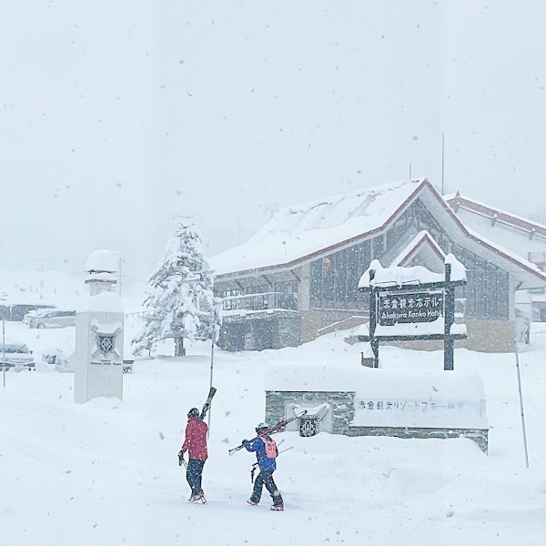 Myoko Ski Resort 1
