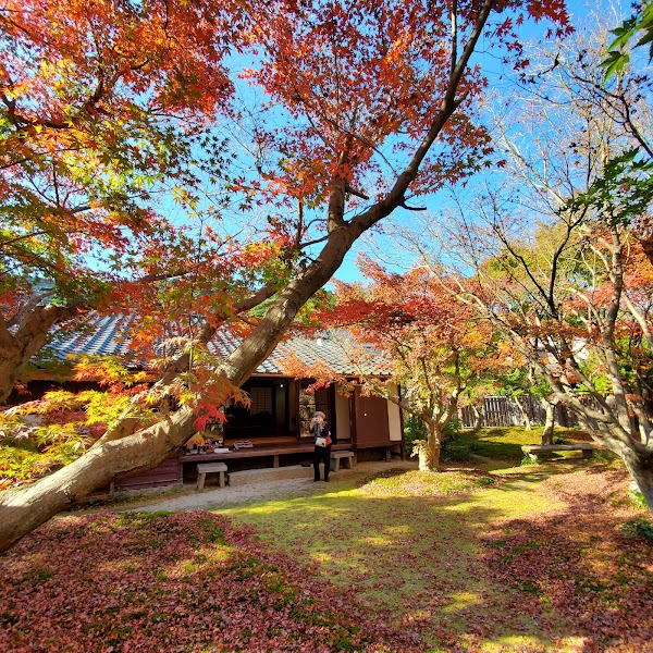 Uno Chiyo House 5