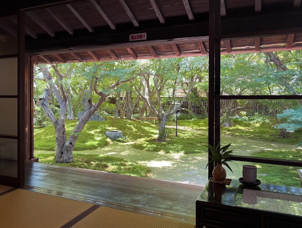 Uno Chiyo House 3