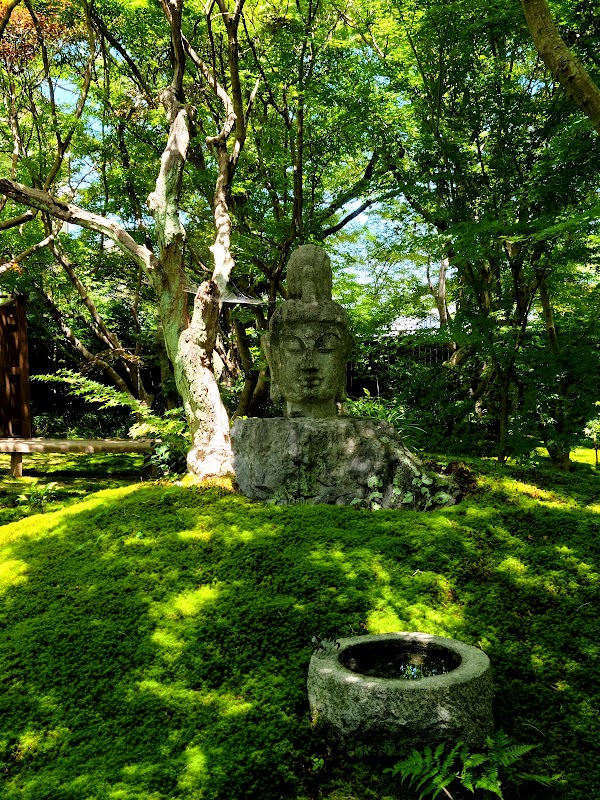 Uno Chiyo House 2