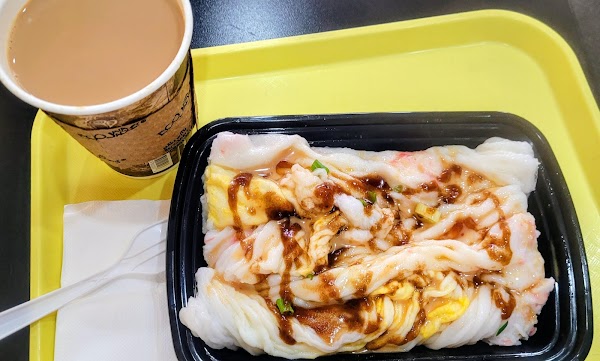 Tonii's Fresh Rice Noodle 3