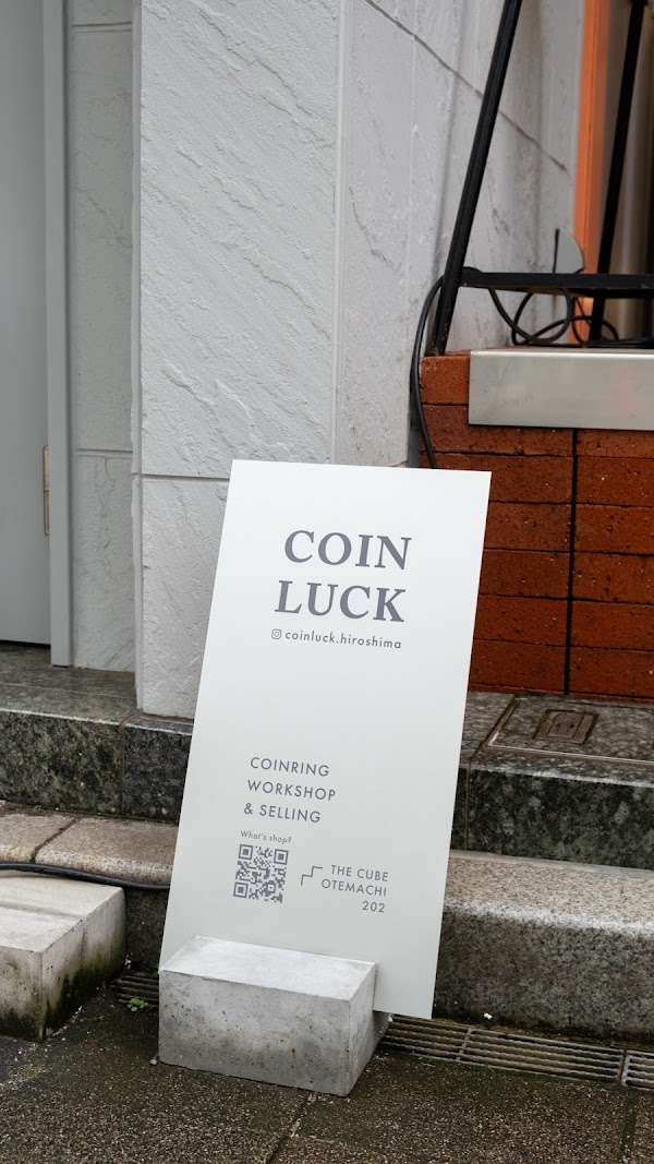 COIN LUCK 広島店 2