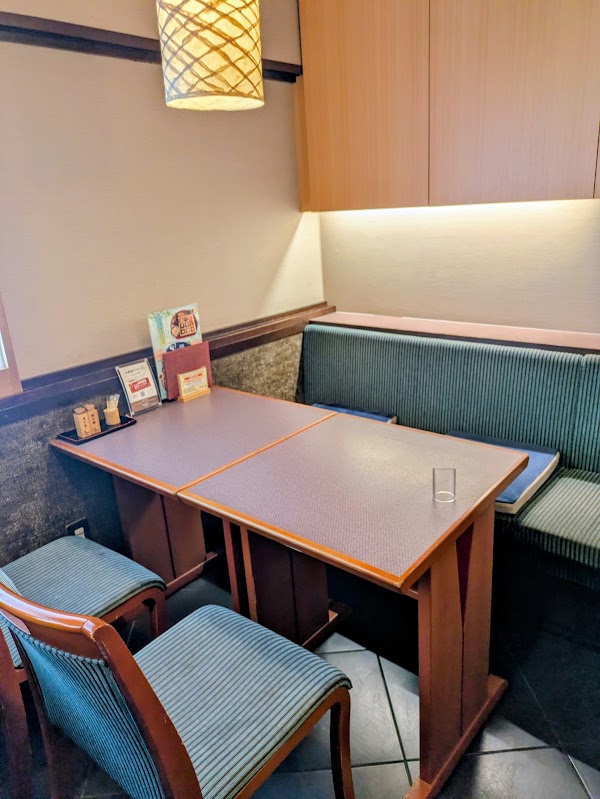 Hachikian, Kyoto Takashimaya 2