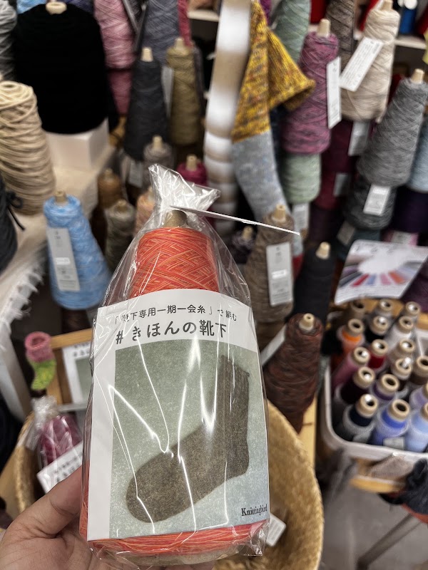 Knittingbird Tokyo 4